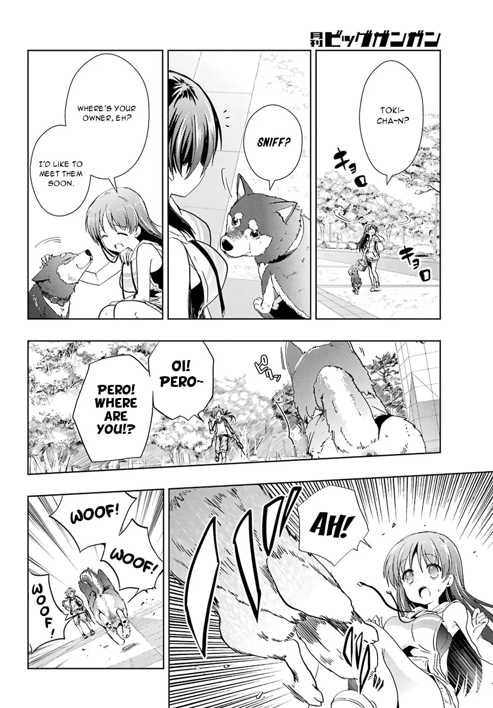 Read Toki chapter 19 image 13 on Lezhin