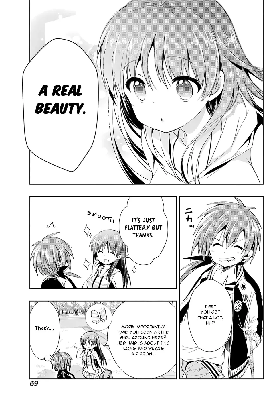 Read Toki chapter 19 image 16 on Lezhin