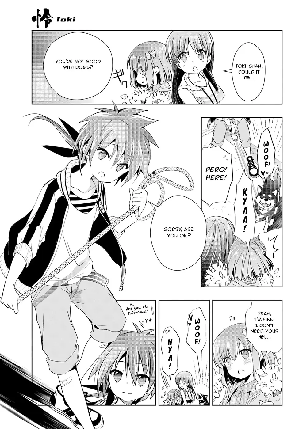 Read Toki chapter 19 image 18 on Lezhin