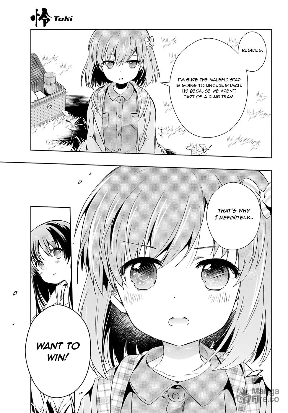 Read Toki chapter 19 image 2 on Lezhin