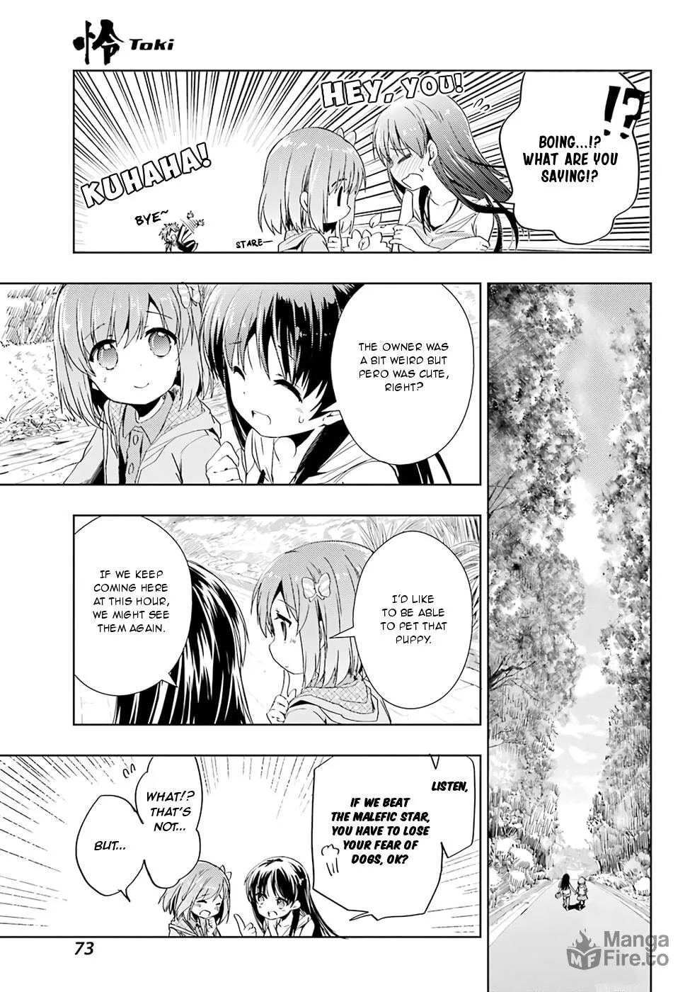 Read Toki chapter 19 image 20 on Lezhin