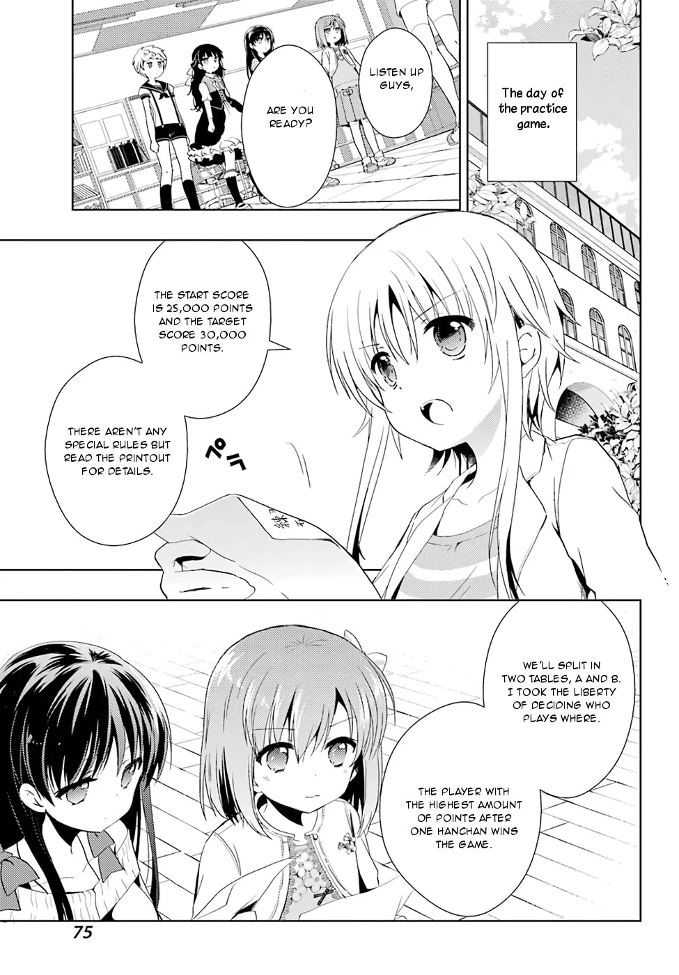 Read Toki chapter 19 image 22 on Lezhin