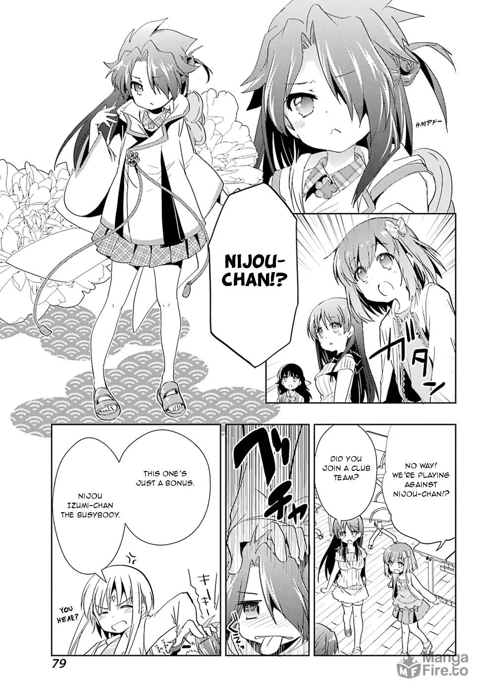 Read Toki chapter 19 image 26 on Lezhin