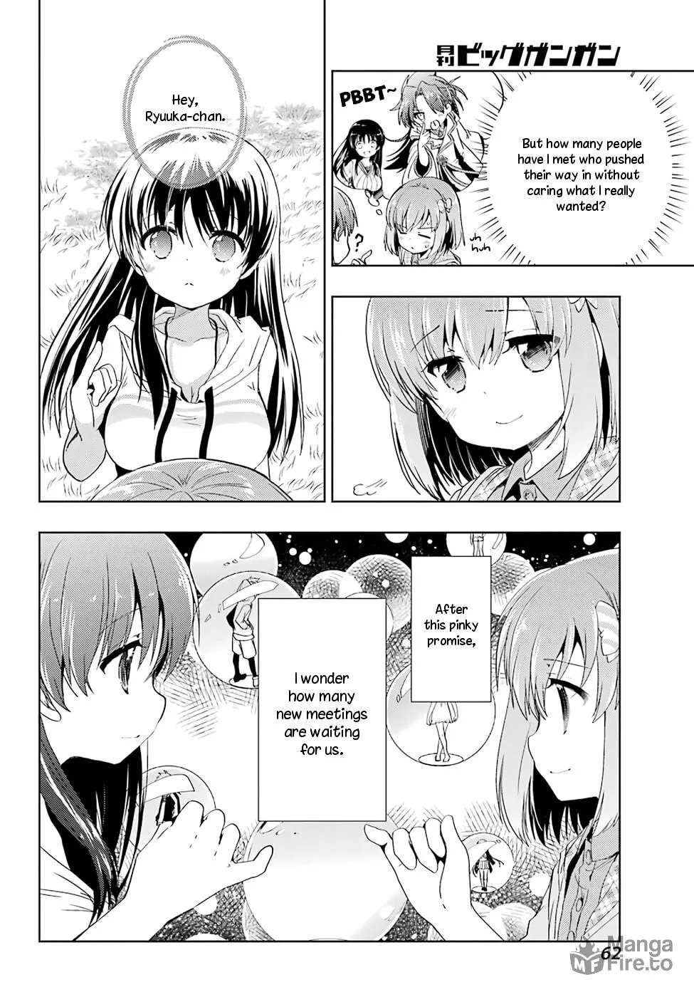 Read Toki chapter 19 image 9 on Lezhin