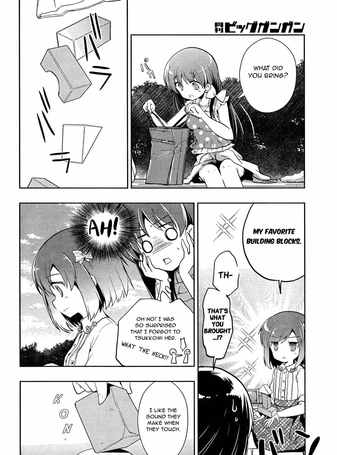Read Toki chapter 2 image 22 on Lezhin