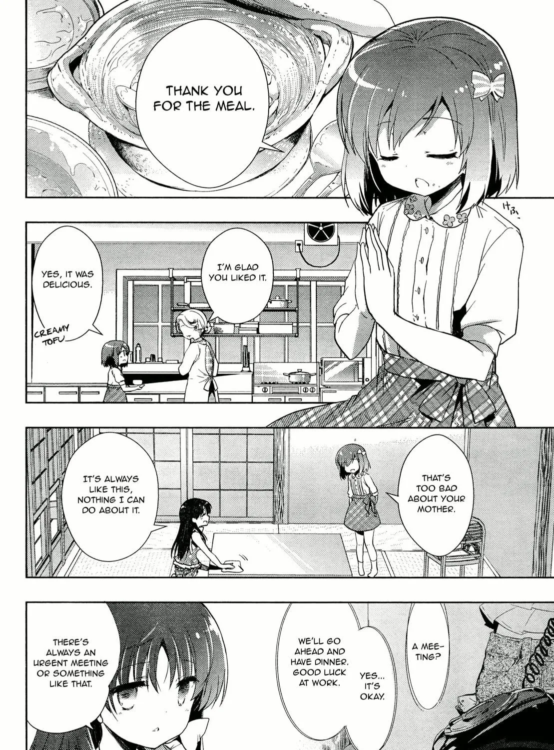 Read Toki chapter 2 image 38 on Lezhin