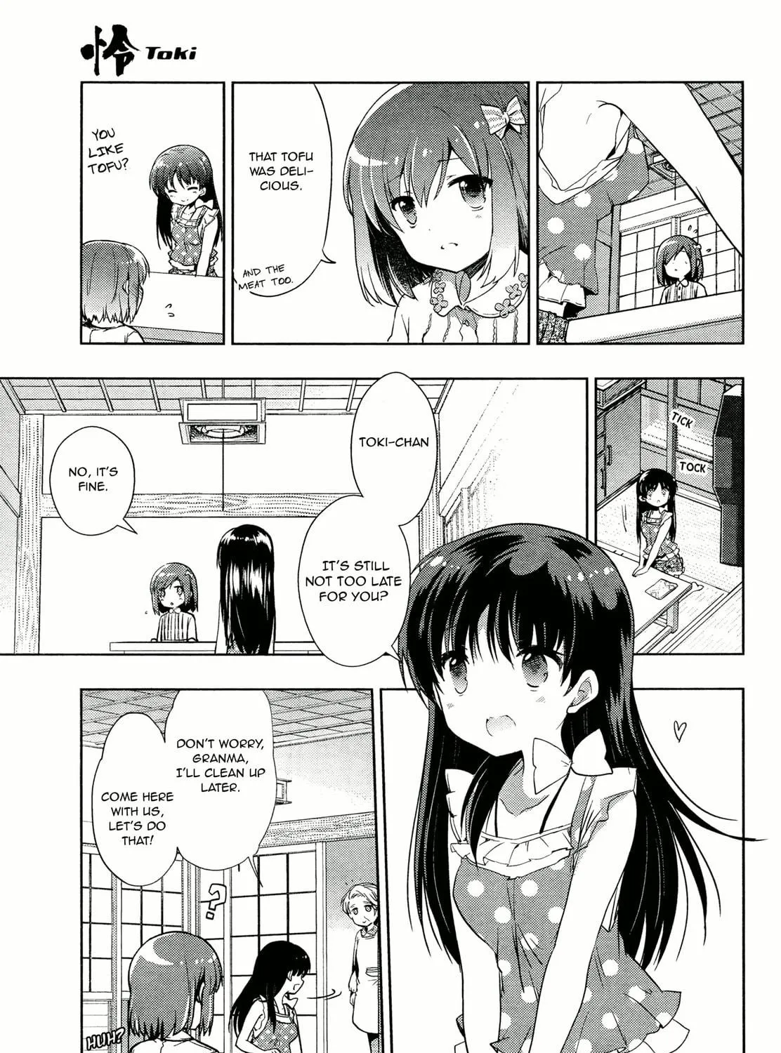 Read Toki chapter 2 image 40 on Lezhin
