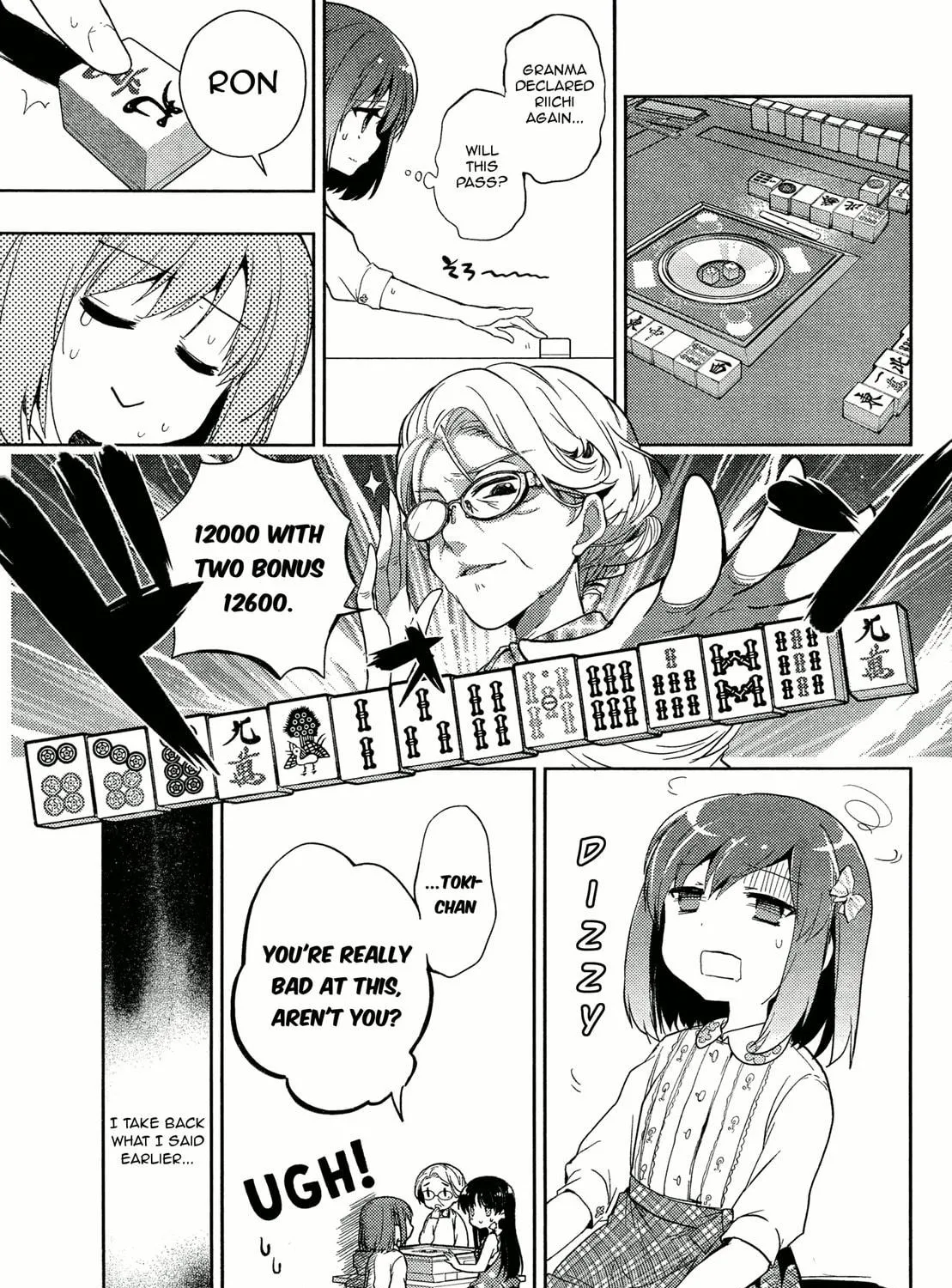 Read Toki chapter 2 image 48 on Lezhin