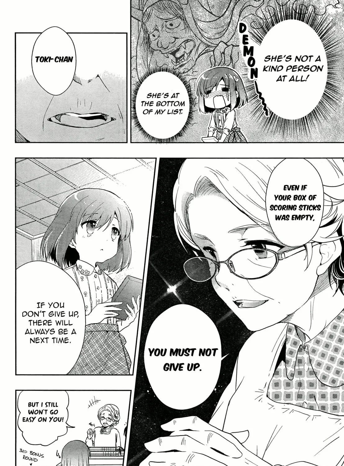 Read Toki chapter 2 image 50 on Lezhin
