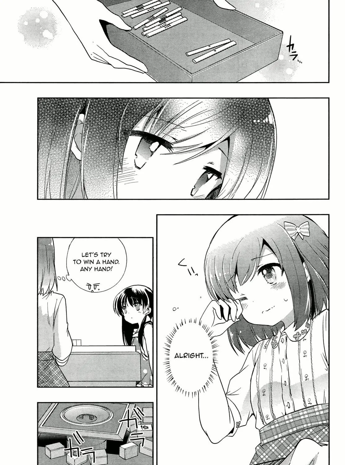Read Toki chapter 2 image 52 on Lezhin