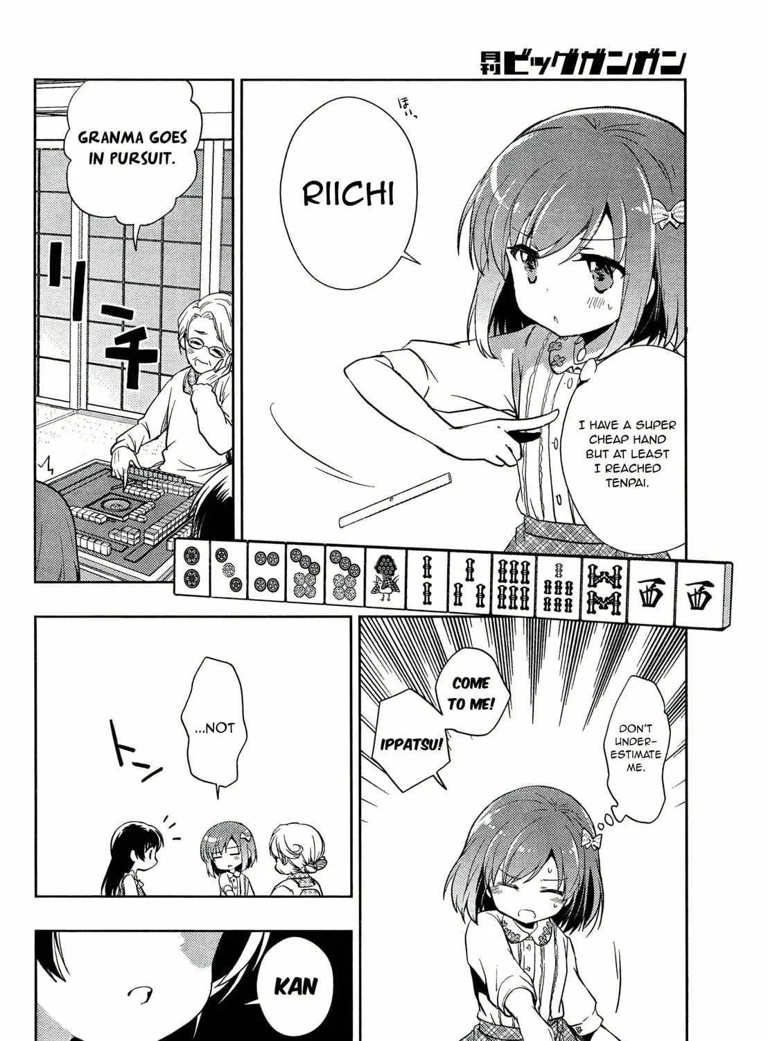 Read Toki chapter 2 image 54 on Lezhin