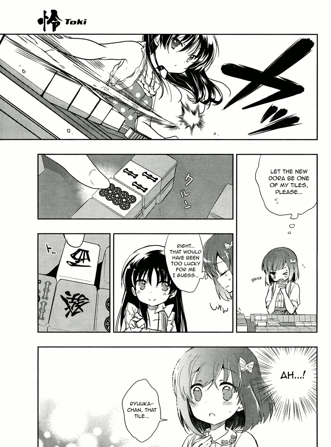 Read Toki chapter 2 image 56 on Lezhin