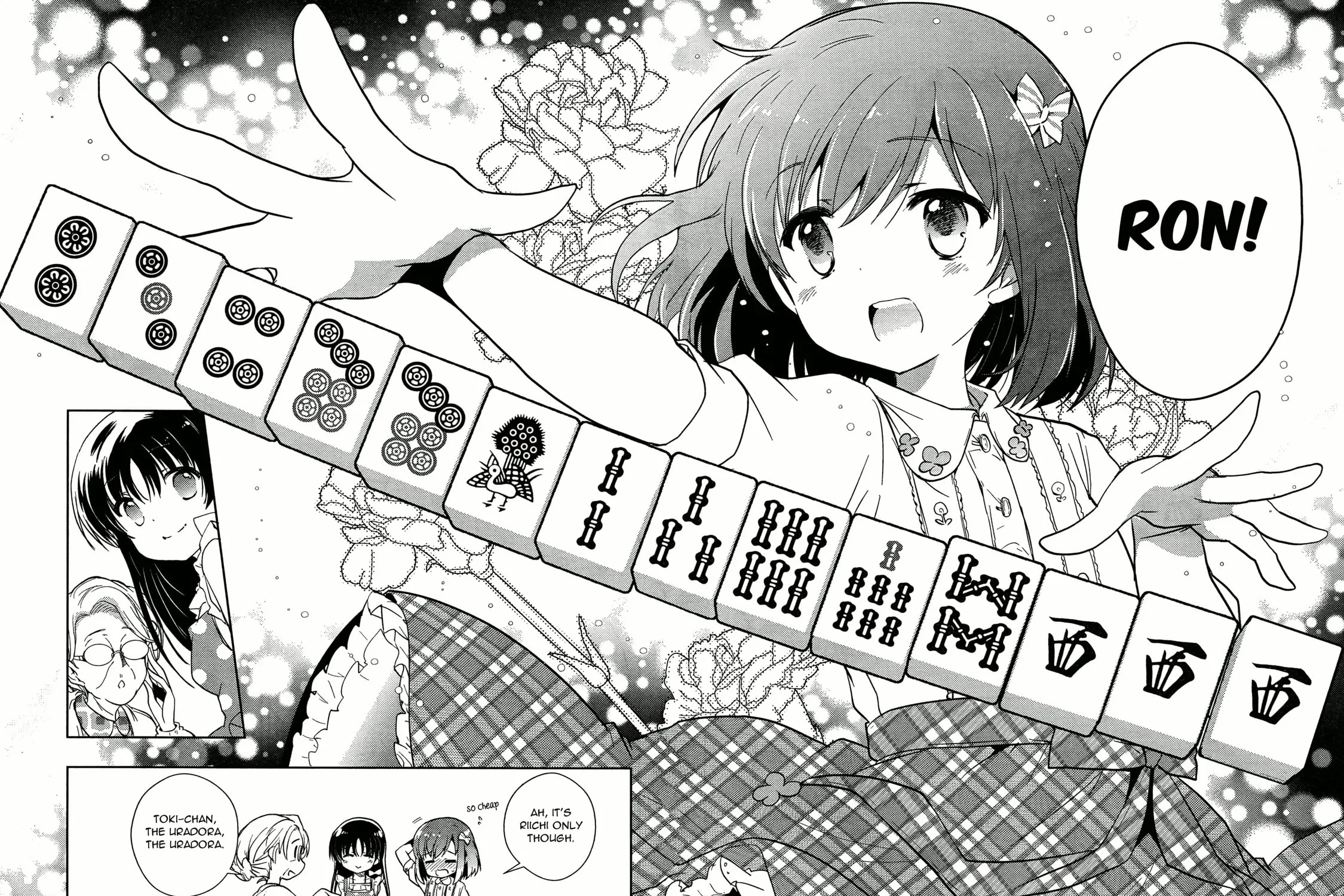 Read Toki chapter 2 image 58 on Lezhin