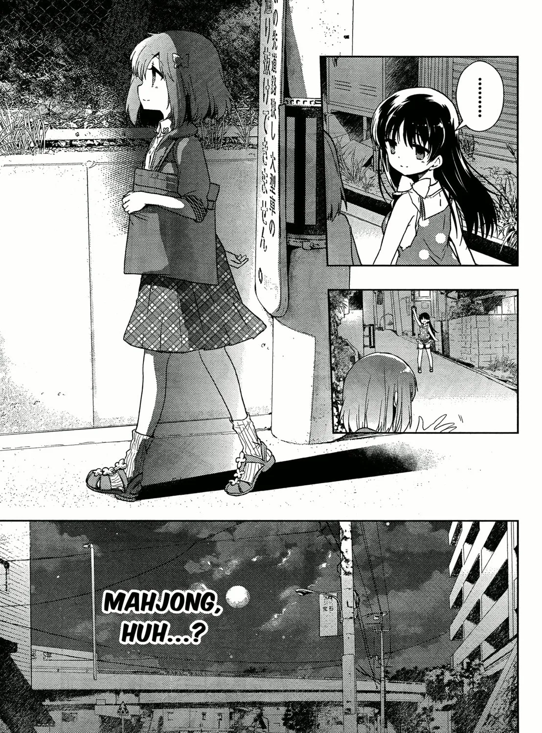 Read Toki chapter 2 image 66 on Lezhin
