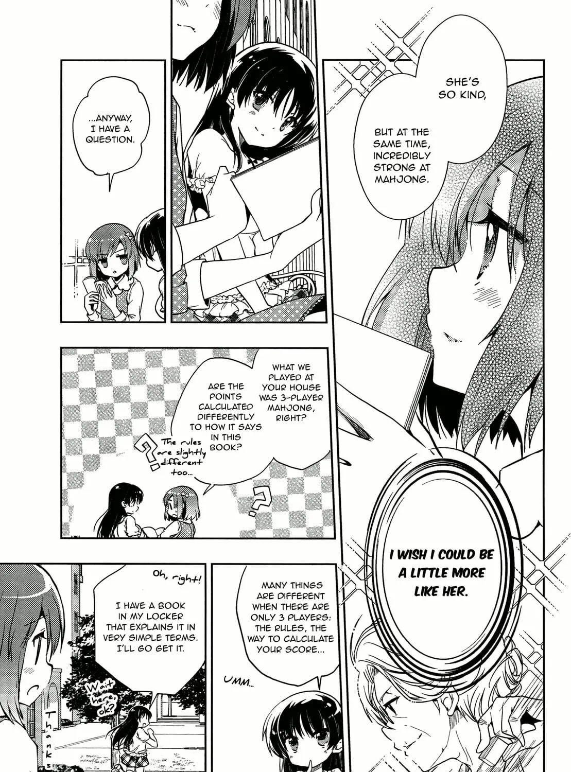 Read Toki chapter 2 image 70 on Lezhin