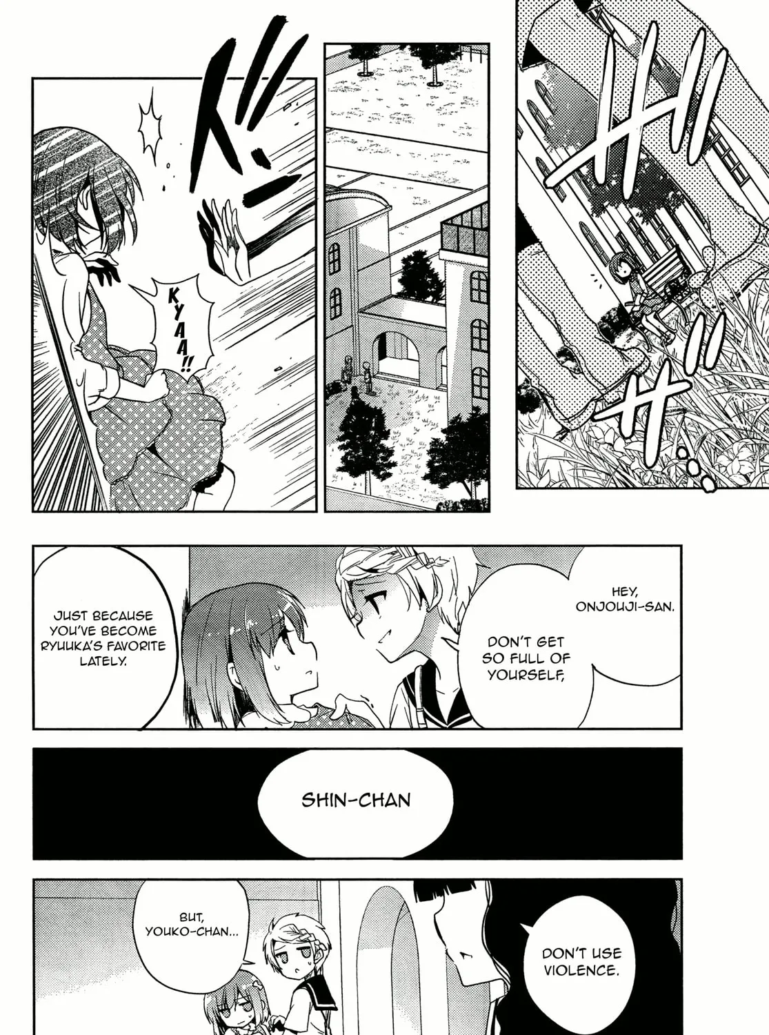 Read Toki chapter 2 image 72 on Lezhin