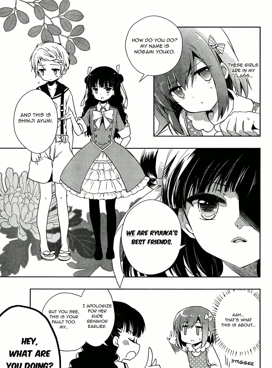 Read Toki chapter 2 image 74 on Lezhin