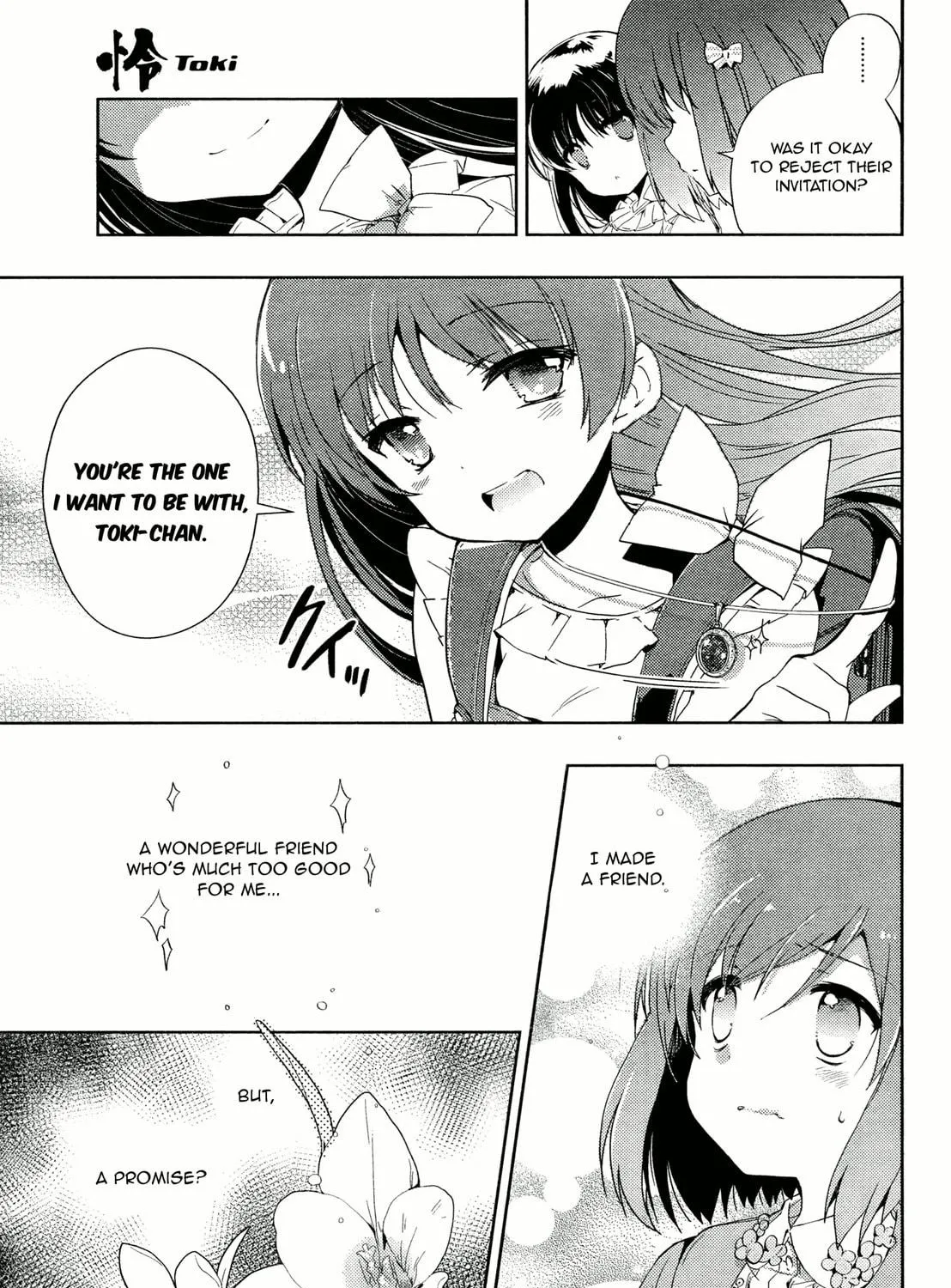 Read Toki chapter 2 image 8 on Lezhin