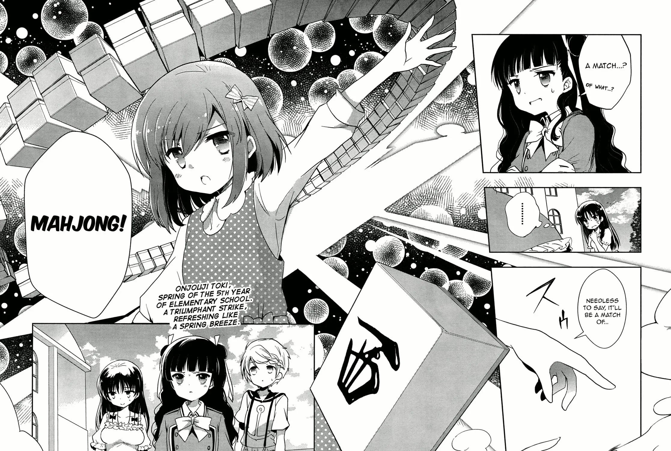 Read Toki chapter 2 image 84 on Lezhin