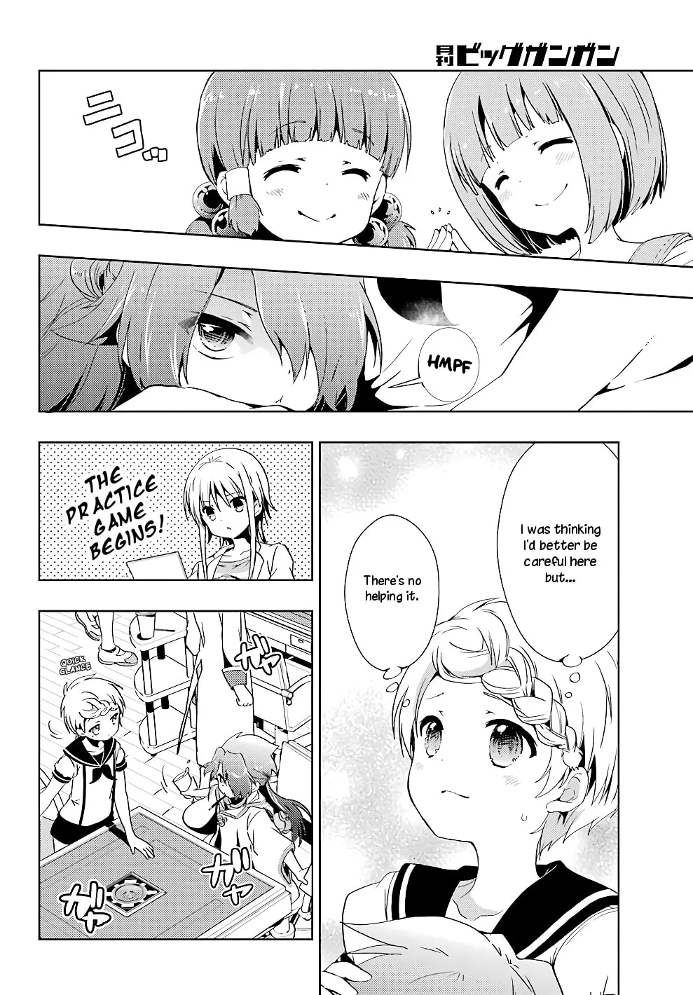 Read Toki chapter 20 image 10 on Lezhin