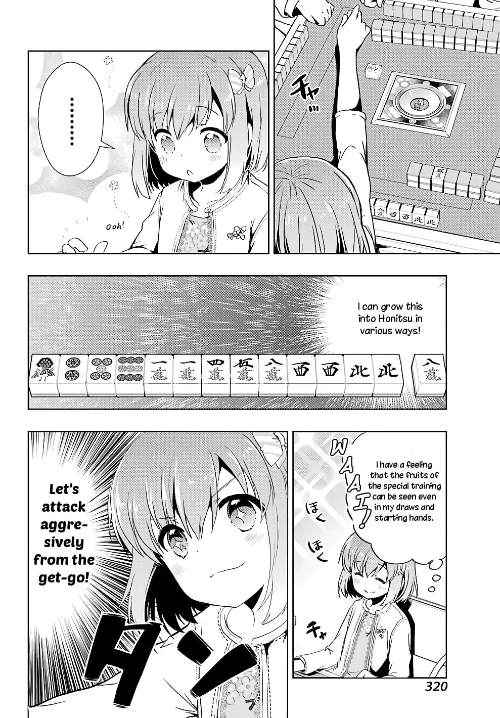 Read Toki chapter 20 image 12 on Lezhin