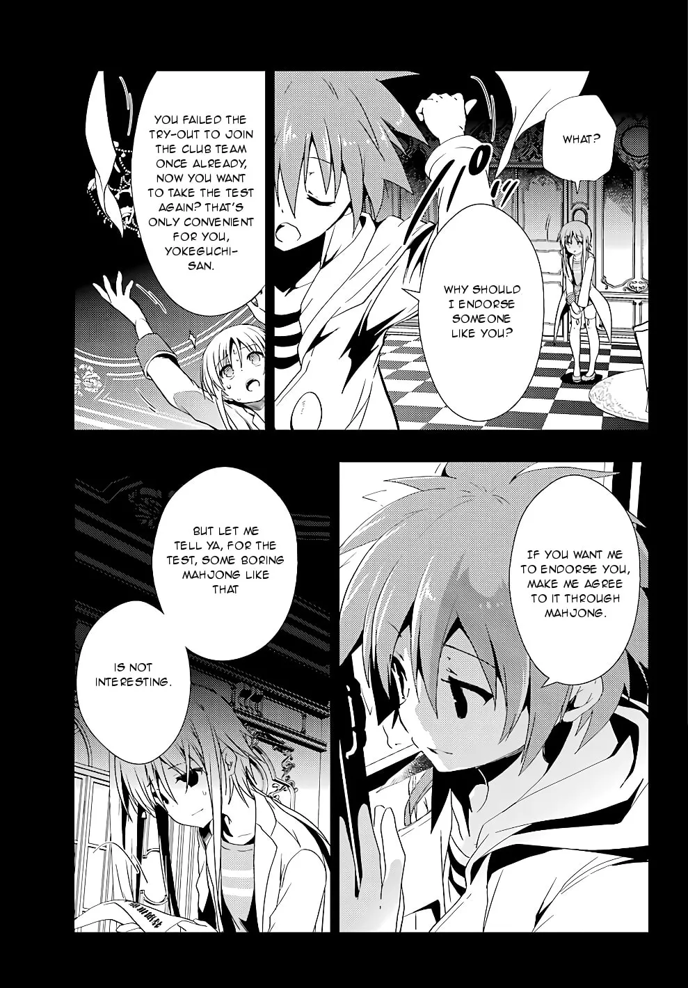 Read Toki chapter 20 image 15 on Lezhin