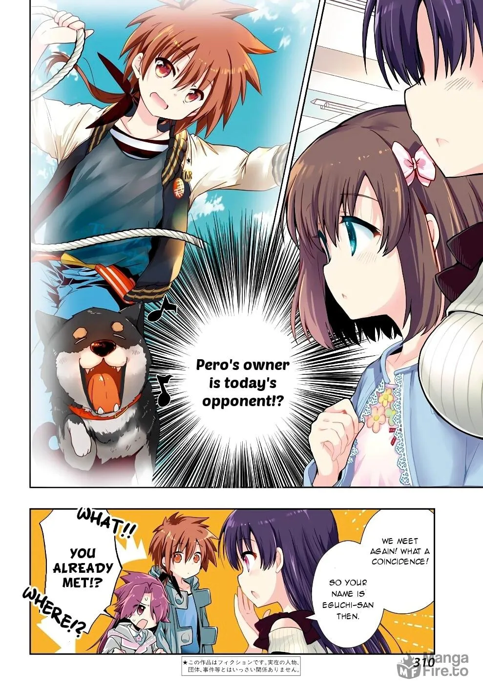 Read Toki chapter 20 image 2 on Lezhin