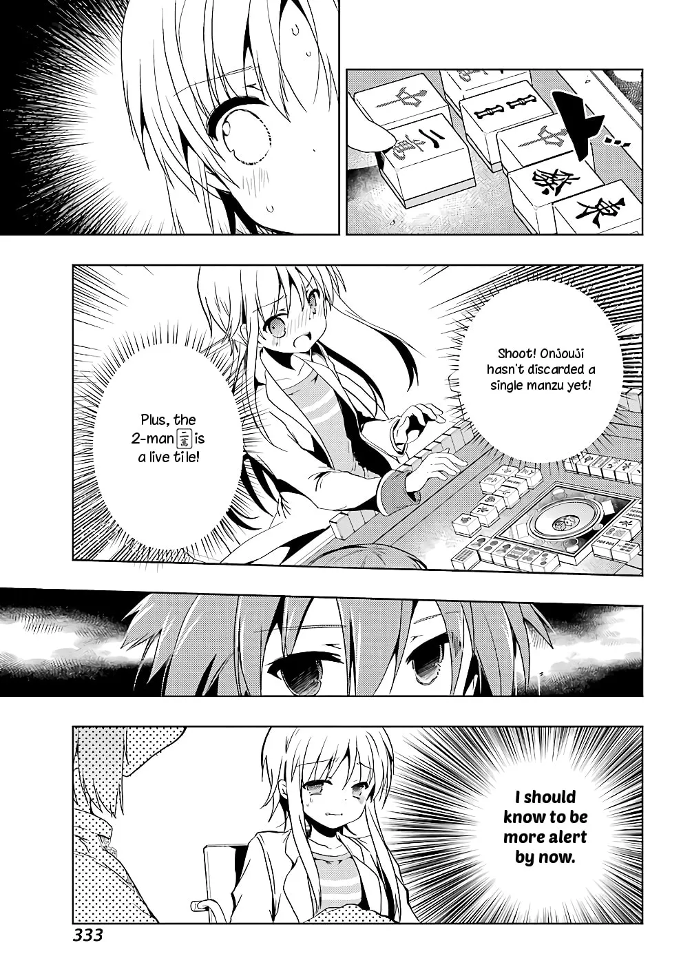 Read Toki chapter 20 image 25 on Lezhin
