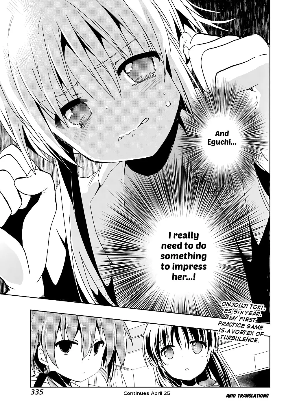 Read Toki chapter 20 image 27 on Lezhin
