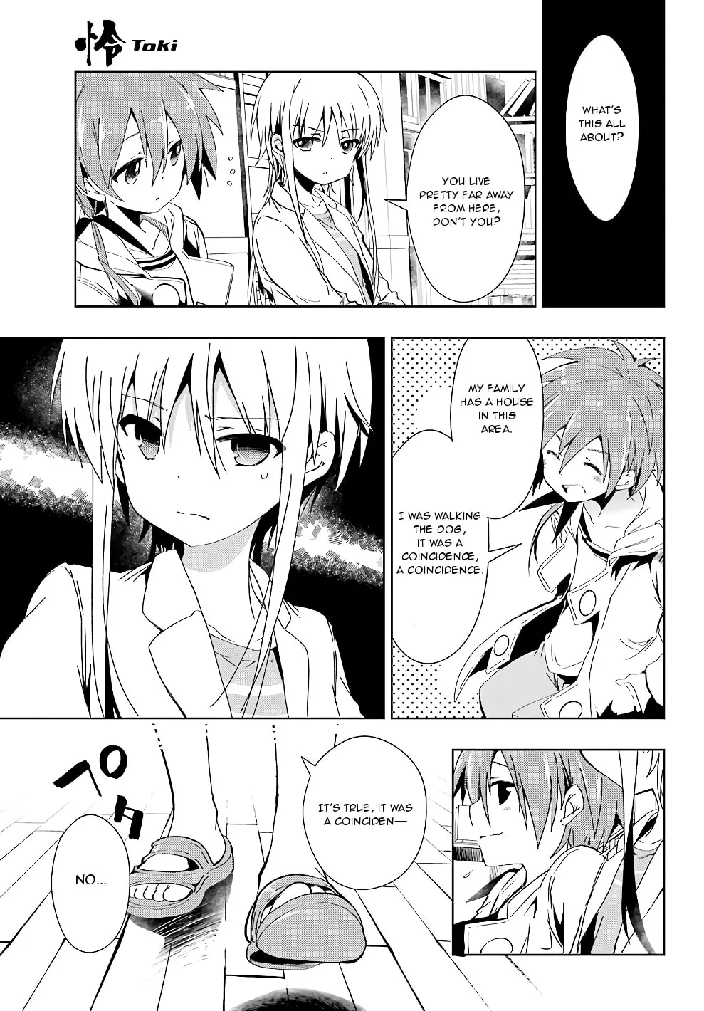 Read Toki chapter 20 image 3 on Lezhin
