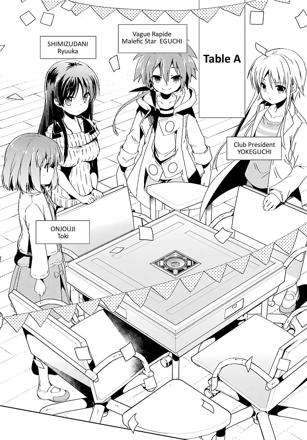 Read Toki chapter 20 image 6 on Lezhin