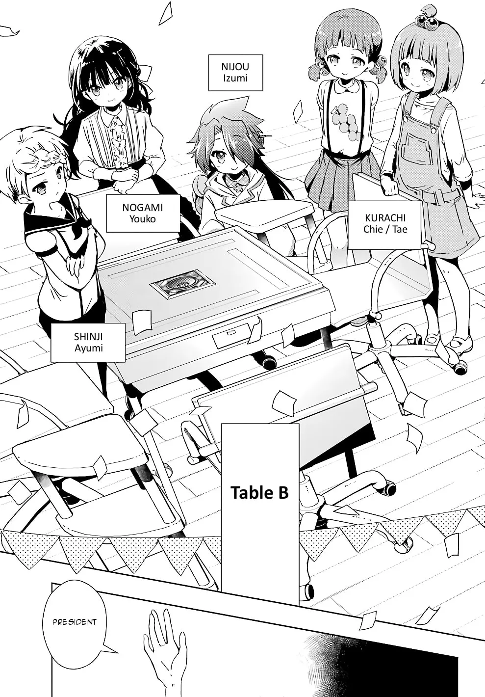 Read Toki chapter 20 image 7 on Lezhin
