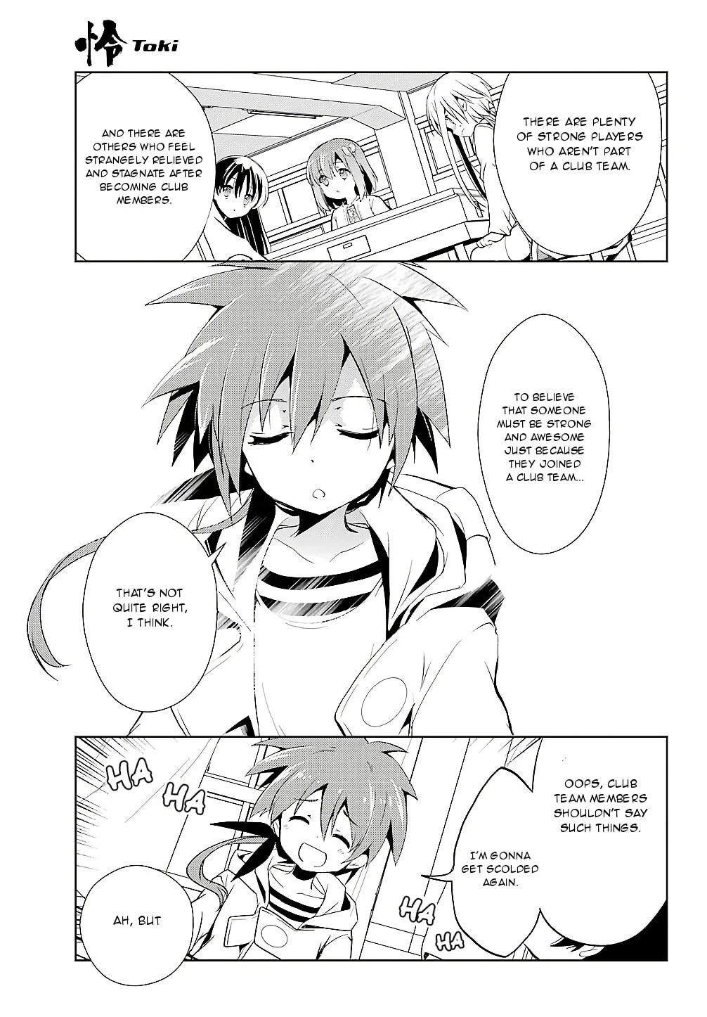 Read Toki chapter 21 image 10 on Lezhin