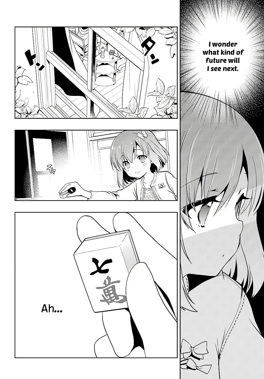 Read Toki chapter 21 image 13 on Lezhin