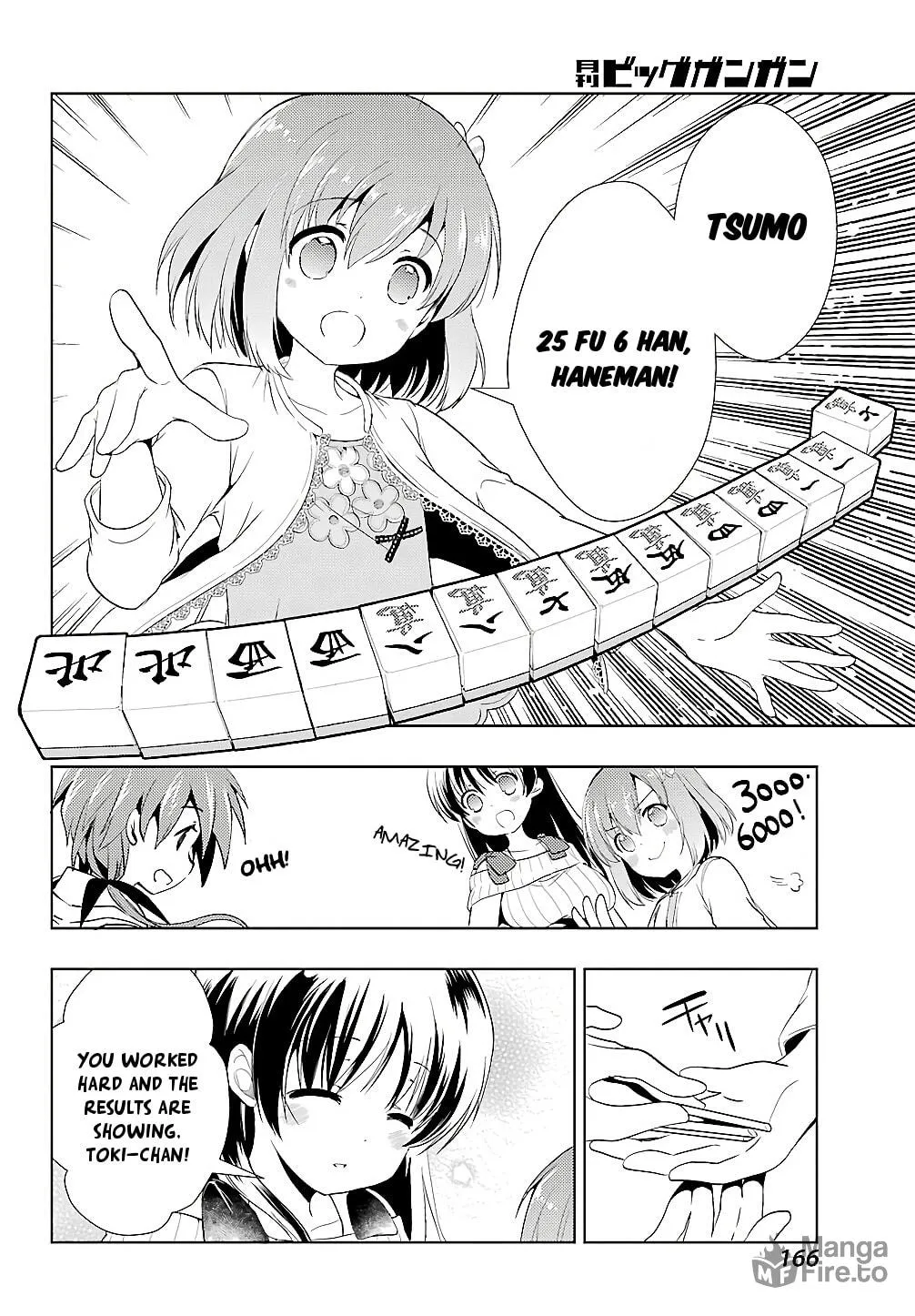 Read Toki chapter 21 image 19 on Lezhin