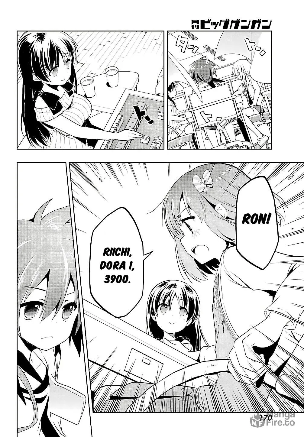 Read Toki chapter 21 image 23 on Lezhin