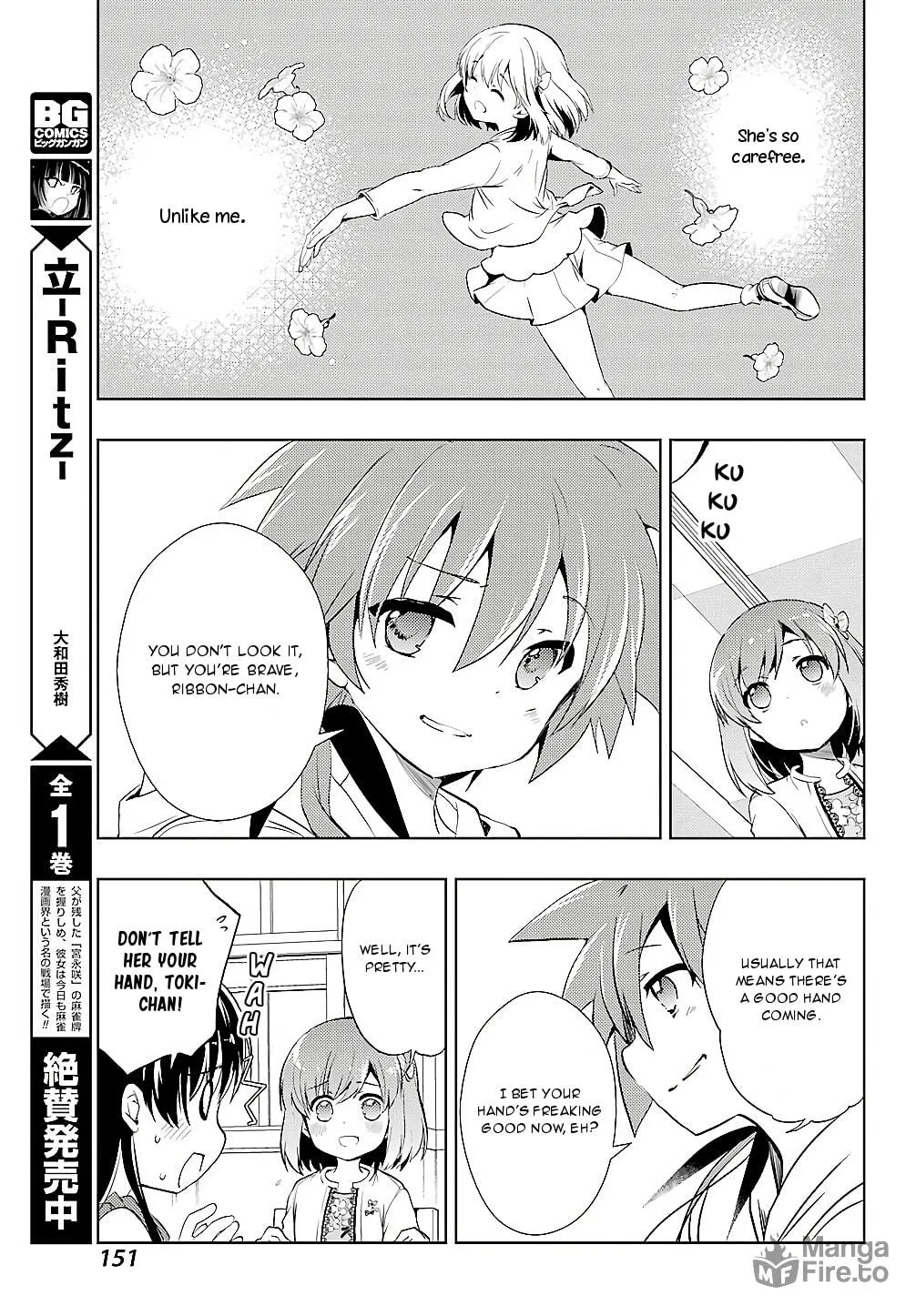Read Toki chapter 21 image 4 on Lezhin