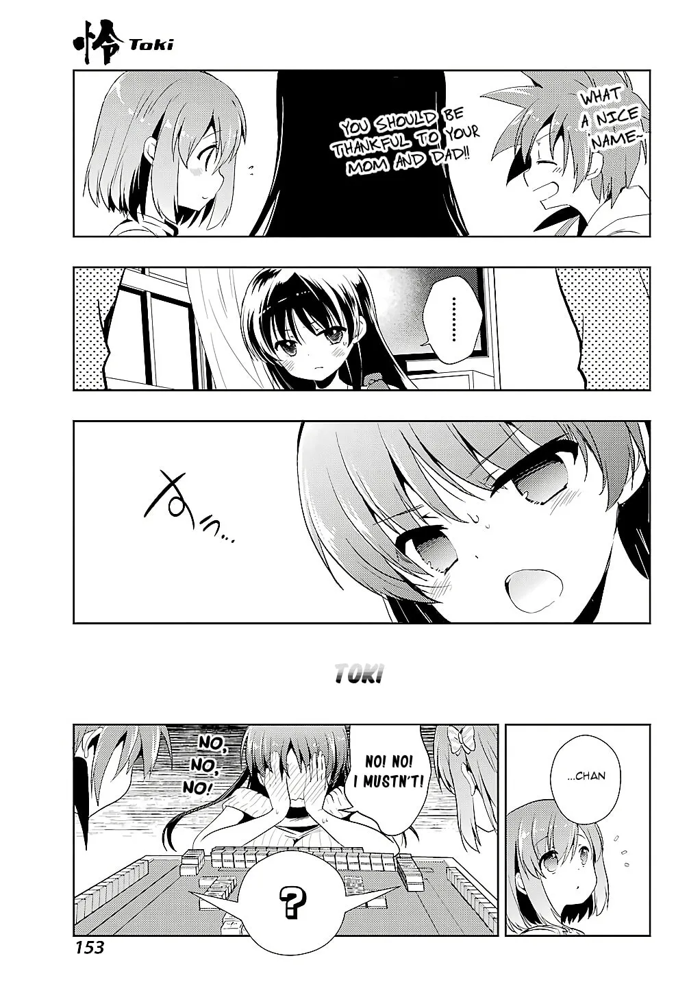 Read Toki chapter 21 image 6 on Lezhin
