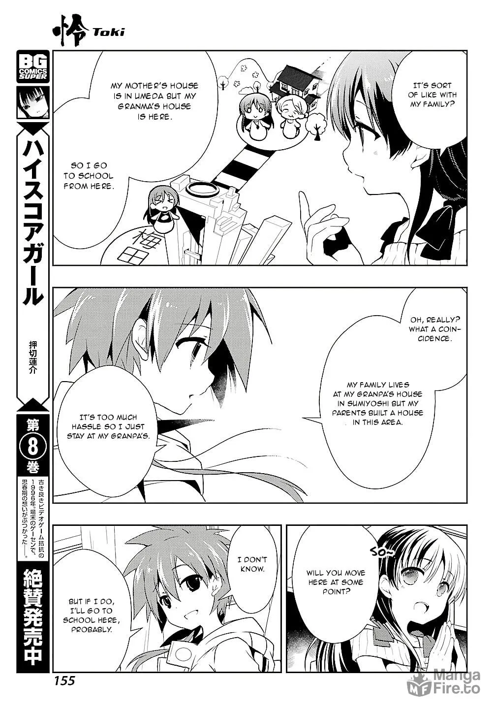 Read Toki chapter 21 image 8 on Lezhin