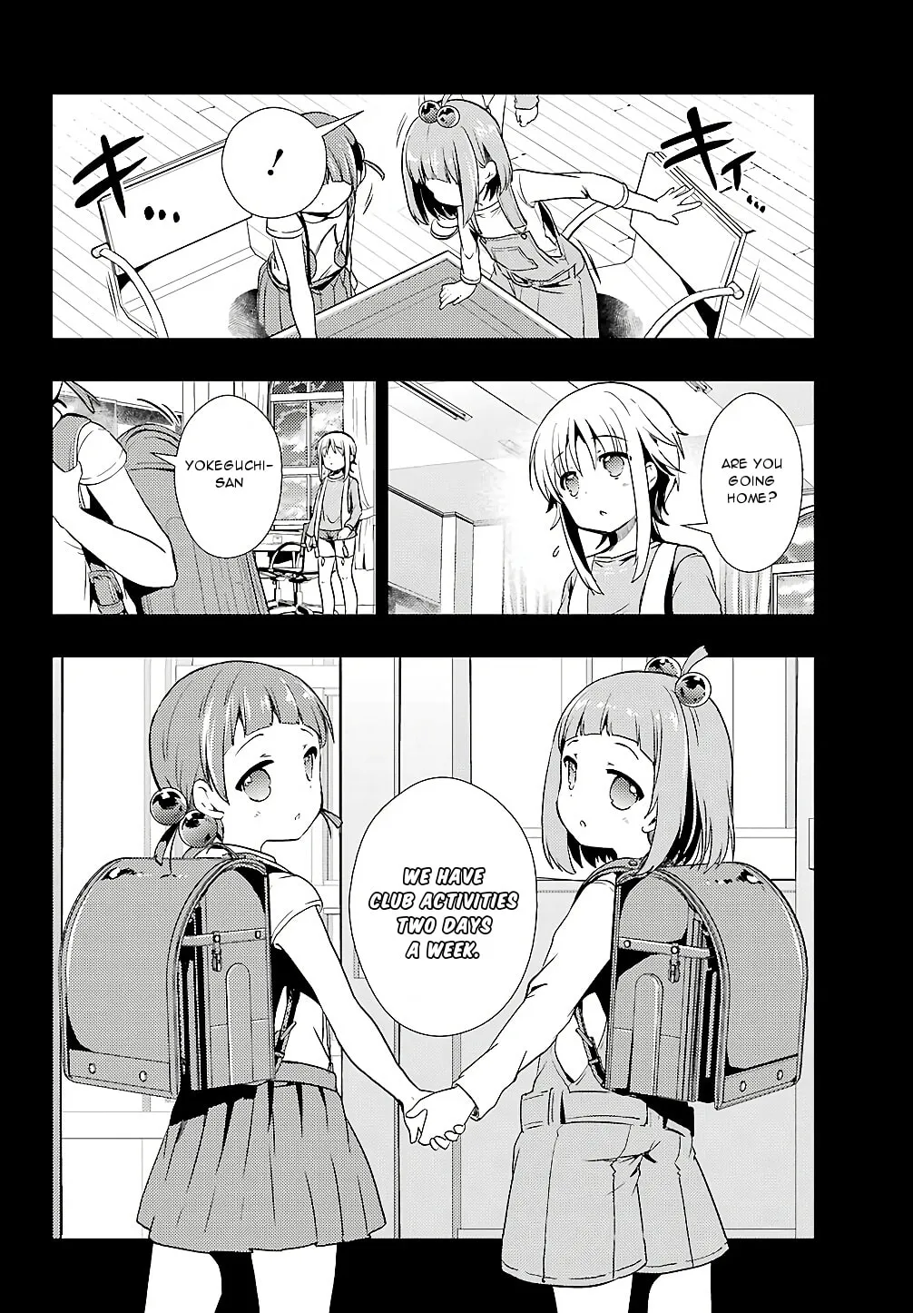 Read Toki chapter 22 image 12 on Lezhin