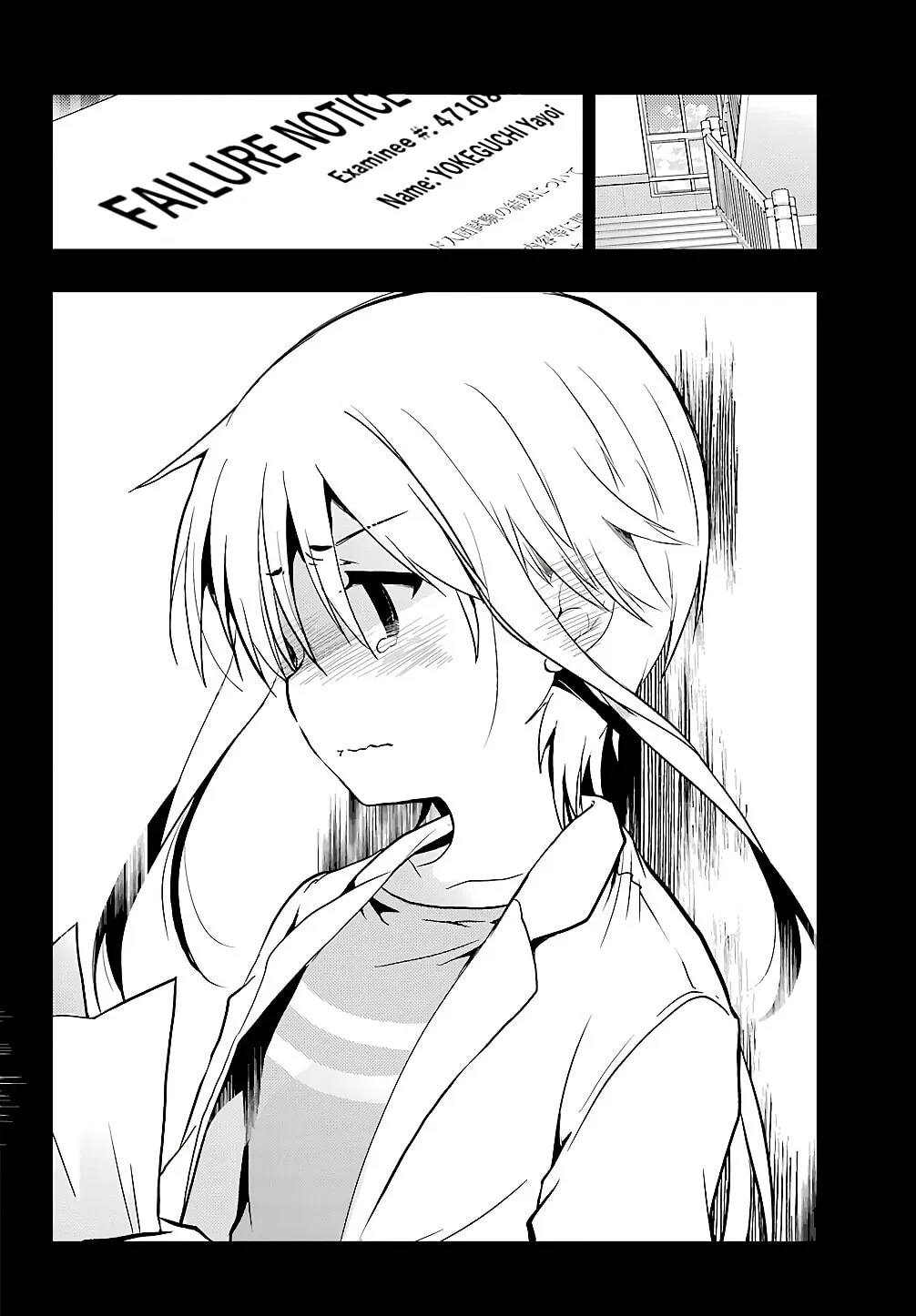 Read Toki chapter 22 image 18 on Lezhin
