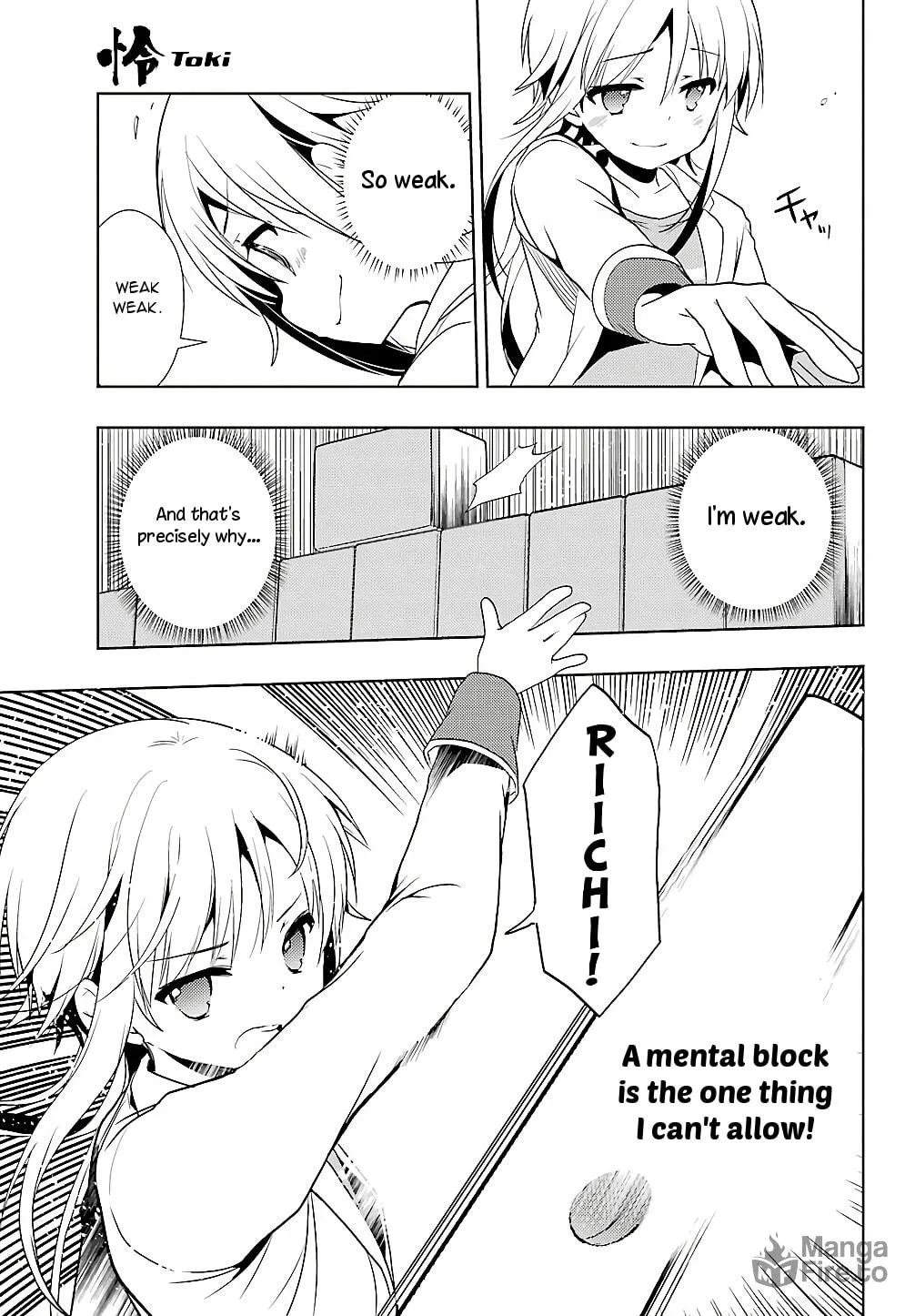 Read Toki chapter 22 image 23 on Lezhin