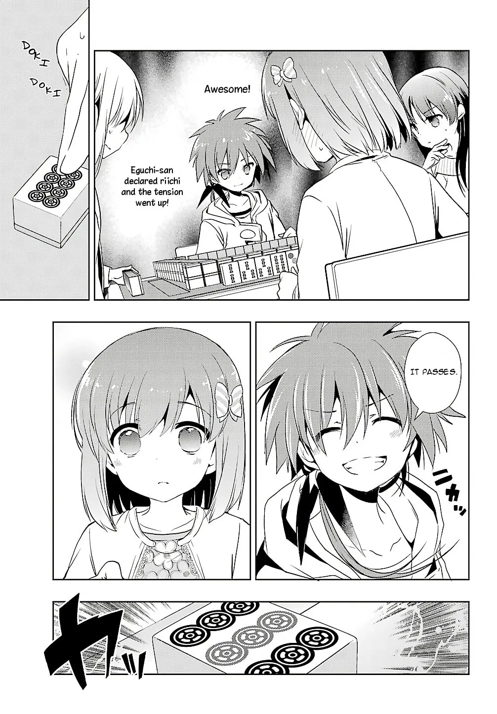 Read Toki chapter 22 image 31 on Lezhin