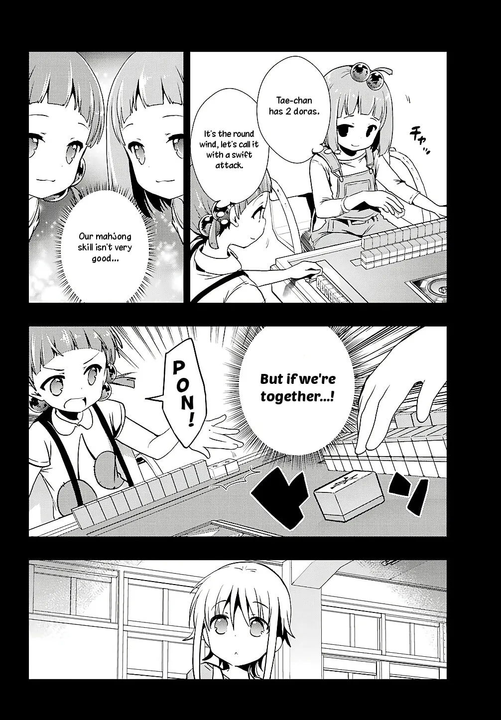 Read Toki chapter 22 image 6 on Lezhin