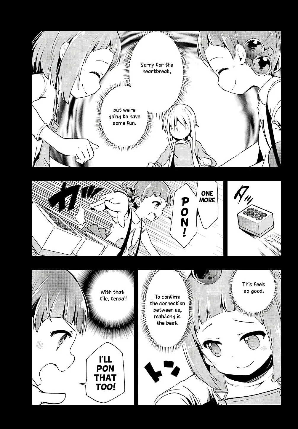 Read Toki chapter 22 image 7 on Lezhin