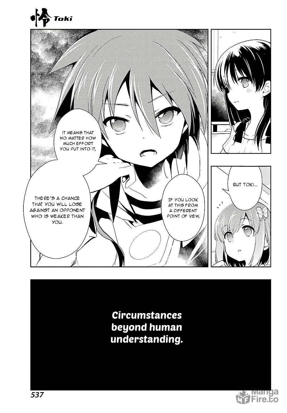 Read Toki chapter 23 image 11 on Lezhin