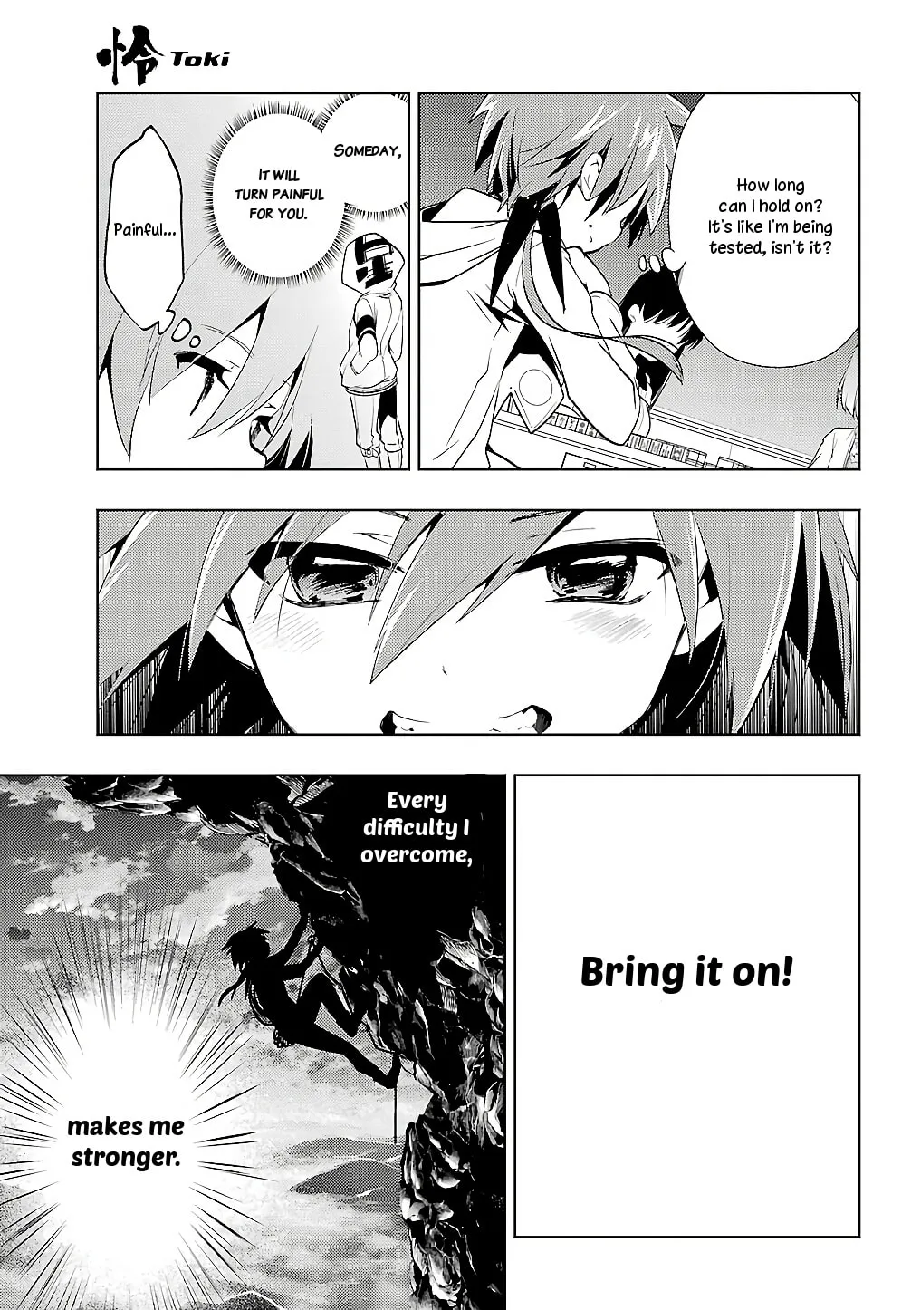 Read Toki chapter 23 image 13 on Lezhin