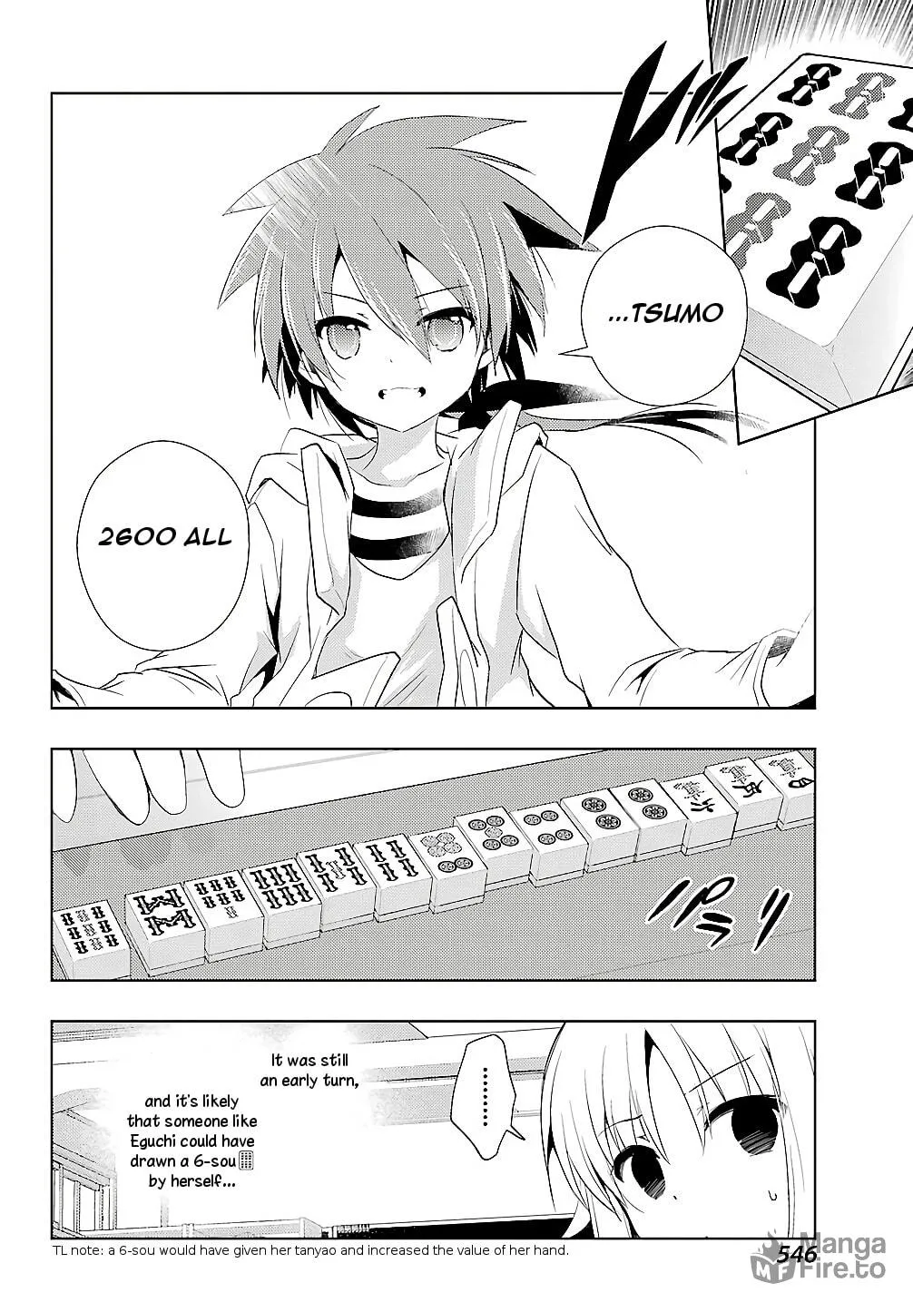 Read Toki chapter 23 image 20 on Lezhin