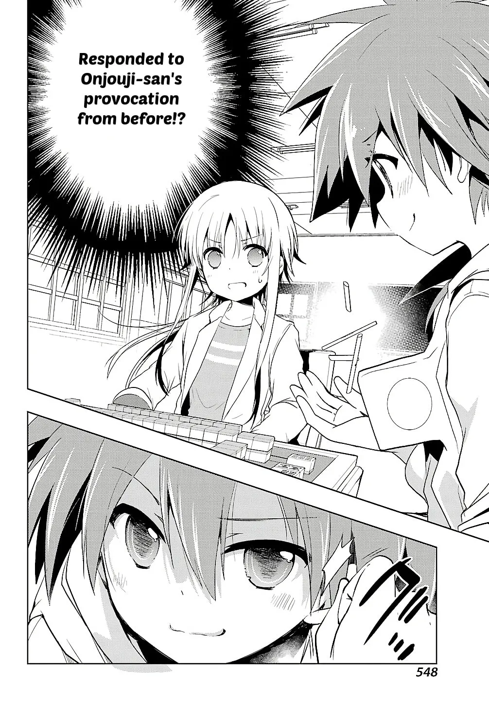 Read Toki chapter 23 image 22 on Lezhin