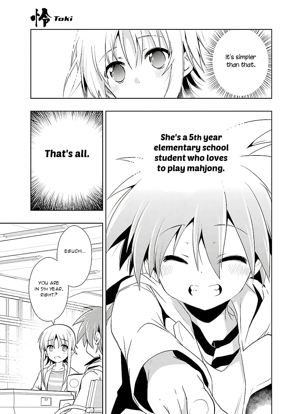 Read Toki chapter 23 image 25 on Lezhin